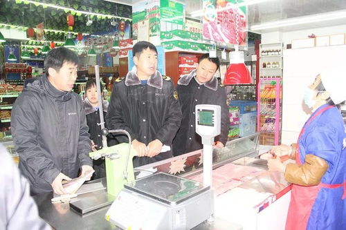 陈彦一行对安塞区省级食品安全示范区创建工作进行验收