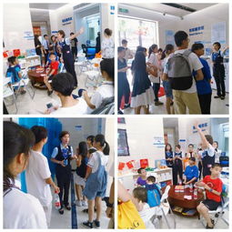 越秀金融博物馆 青少年穿越古今，探索典当业务新知识